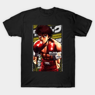 ALEXANDER VOLG ZANGIEF | HAJIME NO IPPO | ANIME STARS | T-Shirt